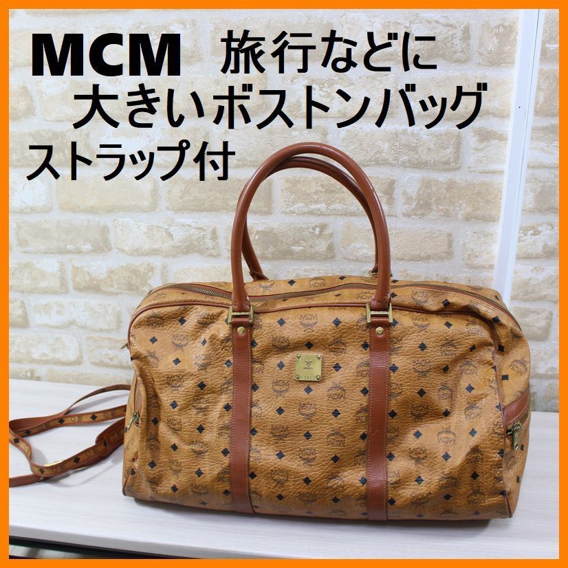 楽天市場】【バッグ】MCM エムシーエム ロゴグラム ハンドバッグ