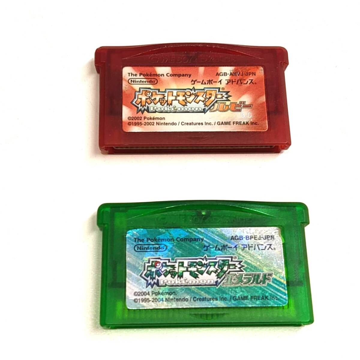 Yahoo!オークション -「gba ポケットモンスター エメラルド」の Yahoo!オークション -「gba ポケットモンスター エメラルド」の