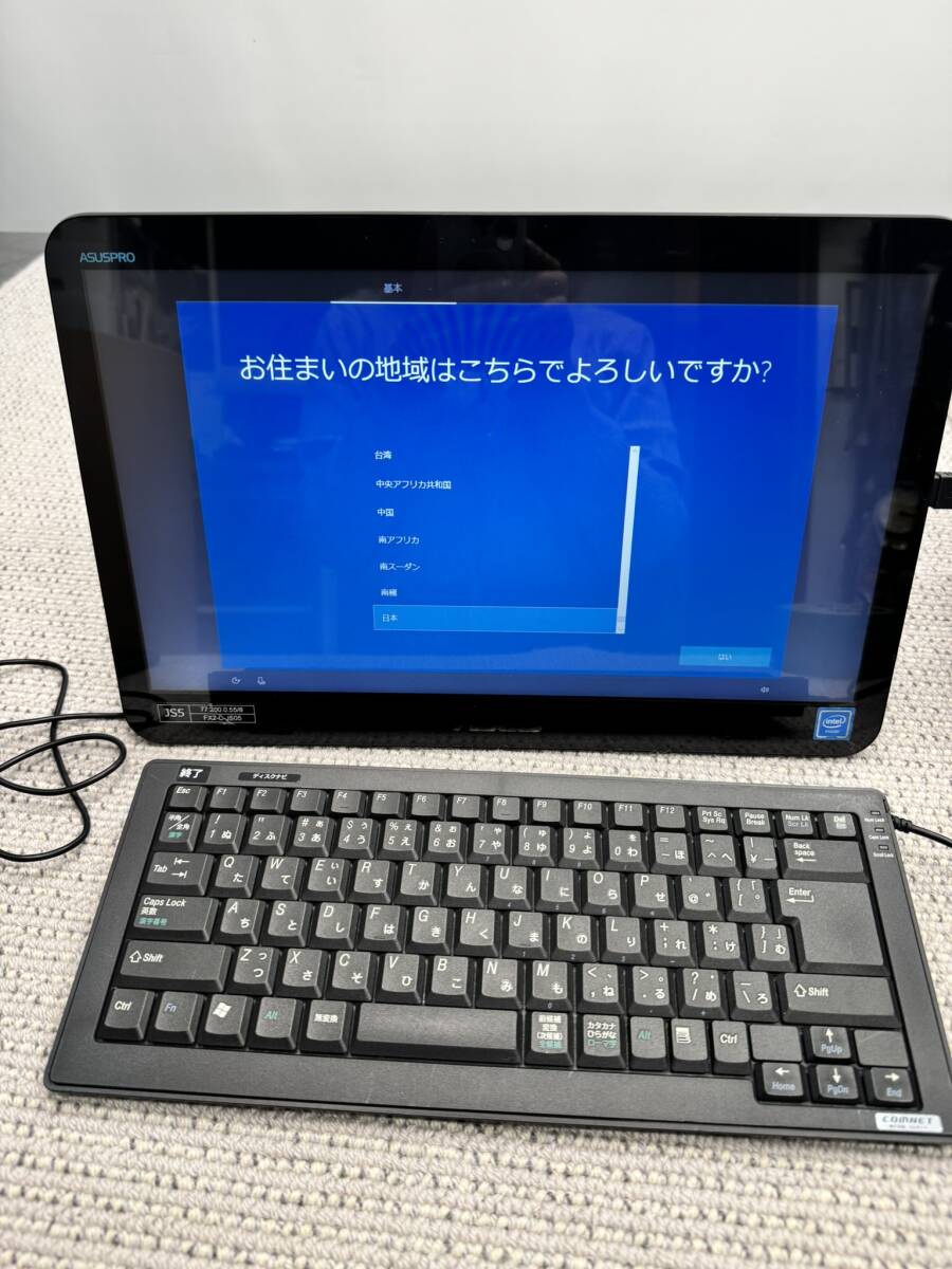 2025年最新】Yahoo!オークション -asus パソコン デスクトップ 2025年最新】Yahoo!オークション -asus パソコン デスクトップ
