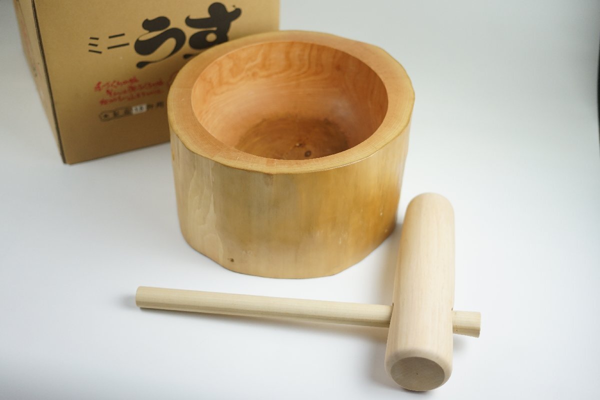 2025年最新】Yahoo!オークション -餅つき 臼 杵 セットの中古品 2025年最新】Yahoo!オークション -餅つき 臼 杵 セットの中古品