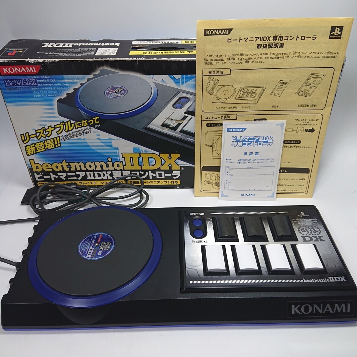 Yahoo!オークション -「beatmania iidx コントローラー」の落札 Yahoo!オークション -「beatmania iidx コントローラー」の落札