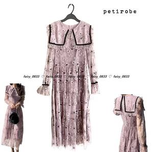 新品【送料無料】定価18000円■ヤマダヤ スコットクラブ Petirobe プチローブ■Ladyシルエット...♪ビッグカラーフラワーレースワンピ