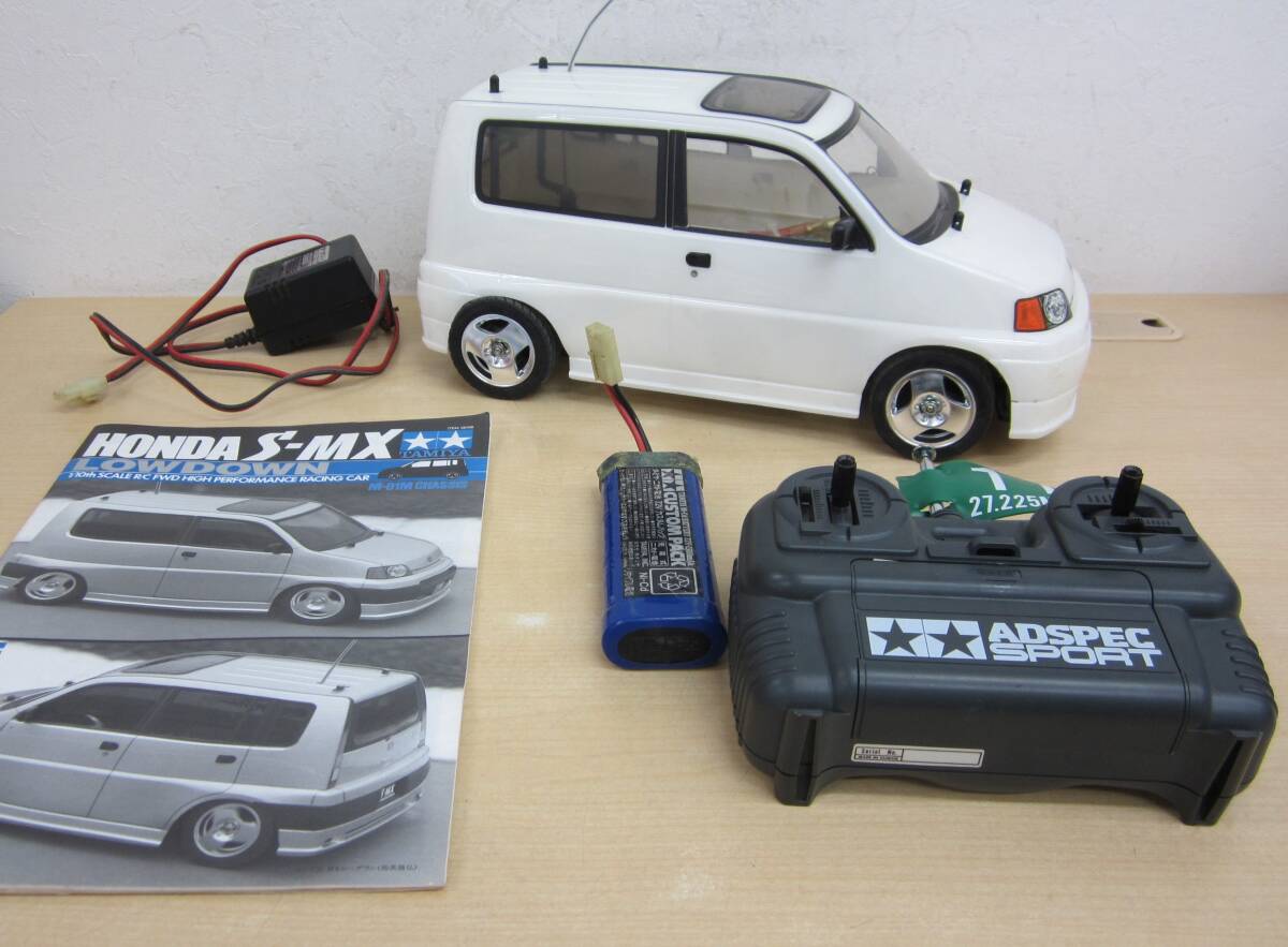 Yahoo!オークション -「ホンダs-mx」(ホビーラジコン) の落札 Yahoo!オークション -「ホンダs-mx」(ホビーラジコン) の落札