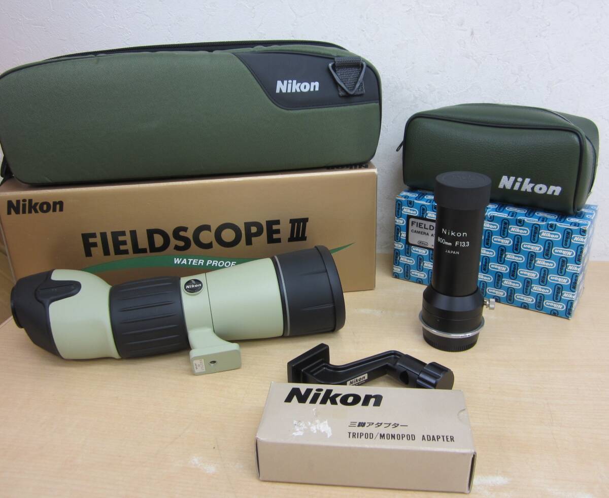 Yahoo!オークション -「nikon ニコンフィールドスコープ」の落札 Yahoo!オークション -「nikon ニコンフィールドスコープ」の落札