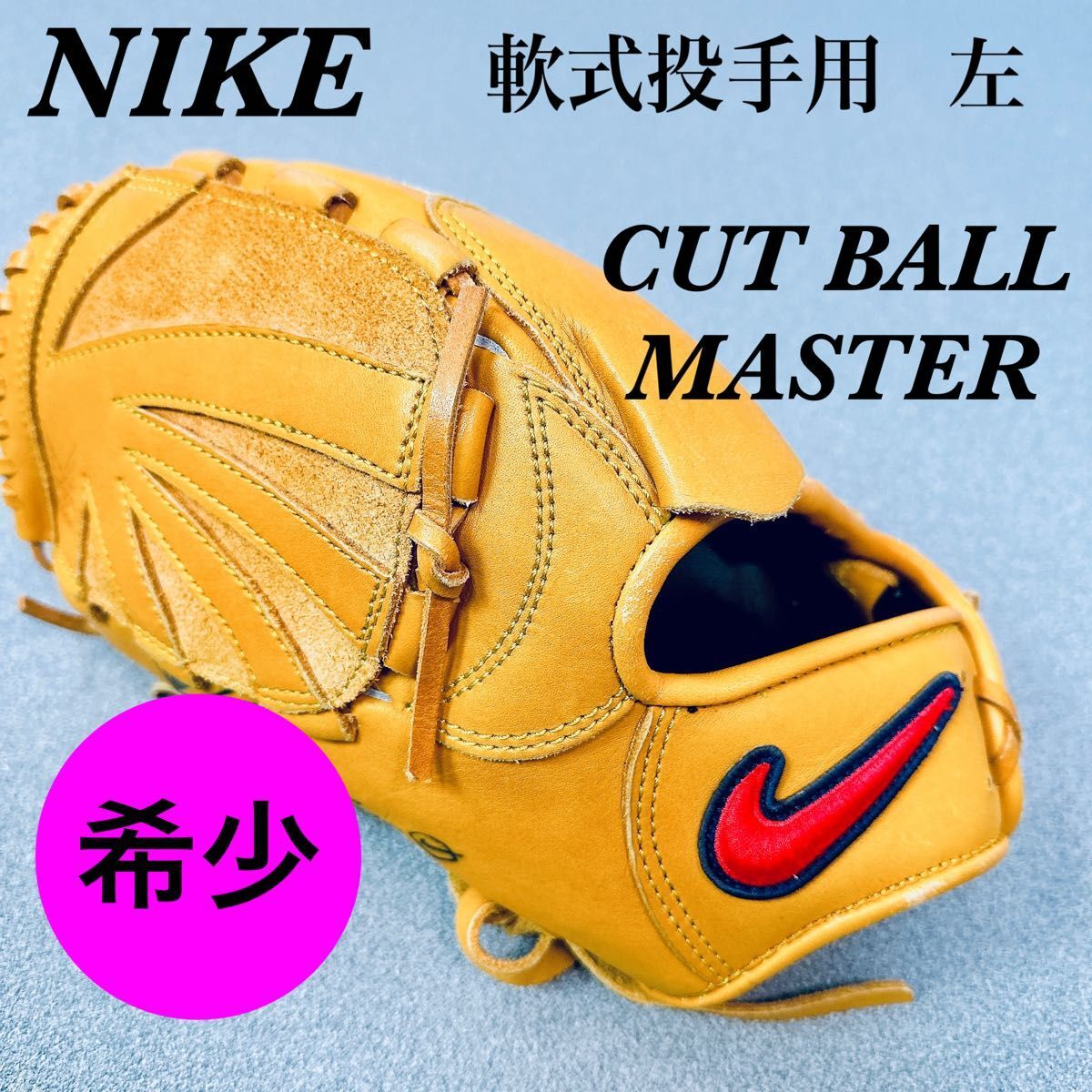 2025年最新】Yahoo!オークション -(ナイキ nike)(グローブ)の