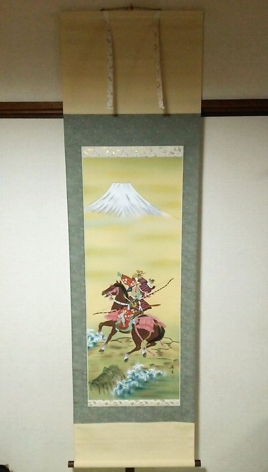 Yahoo!オークション -「武者」(日本画) (絵画)の落札相場・落札価格