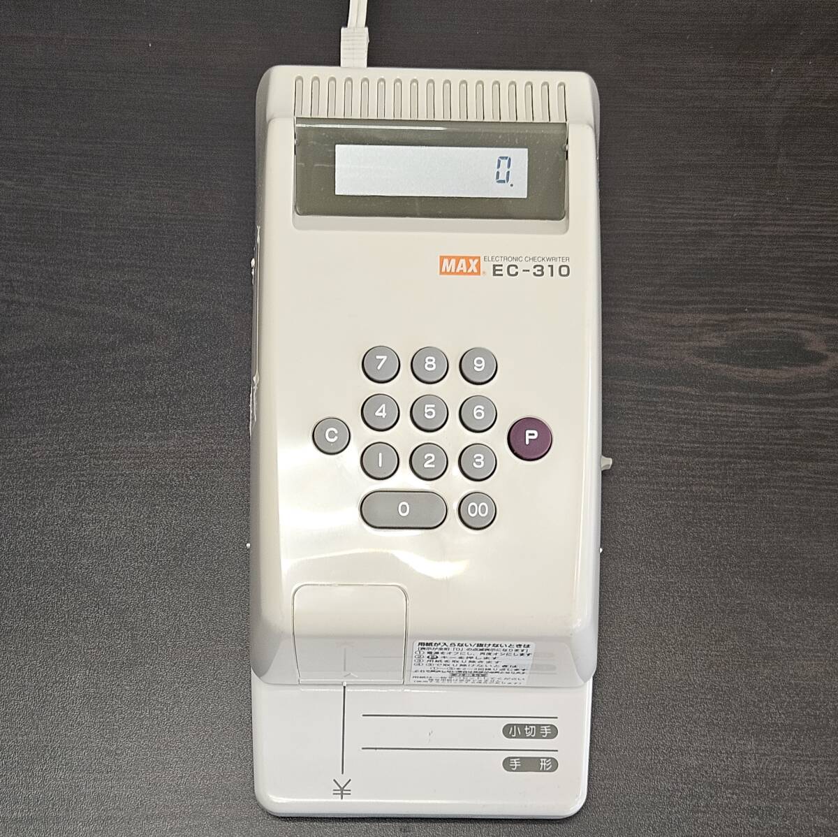 Yahoo!オークション -「マックス ec-310」の落札相場・落札価格 Yahoo!オークション -「マックス ec-310」の落札相場・落札価格