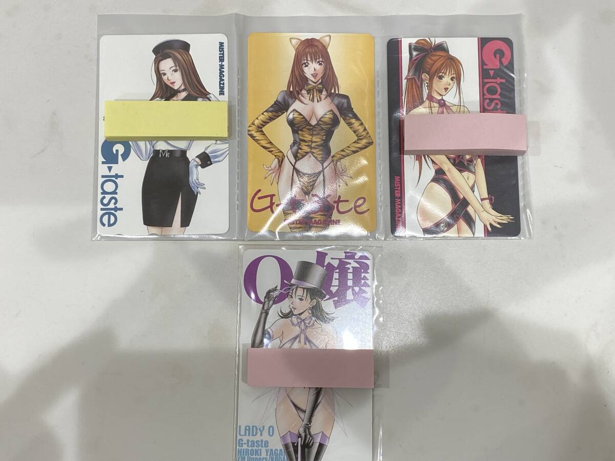 2025年最新】Yahoo!オークション -g-taste 八神ひろきの中古品