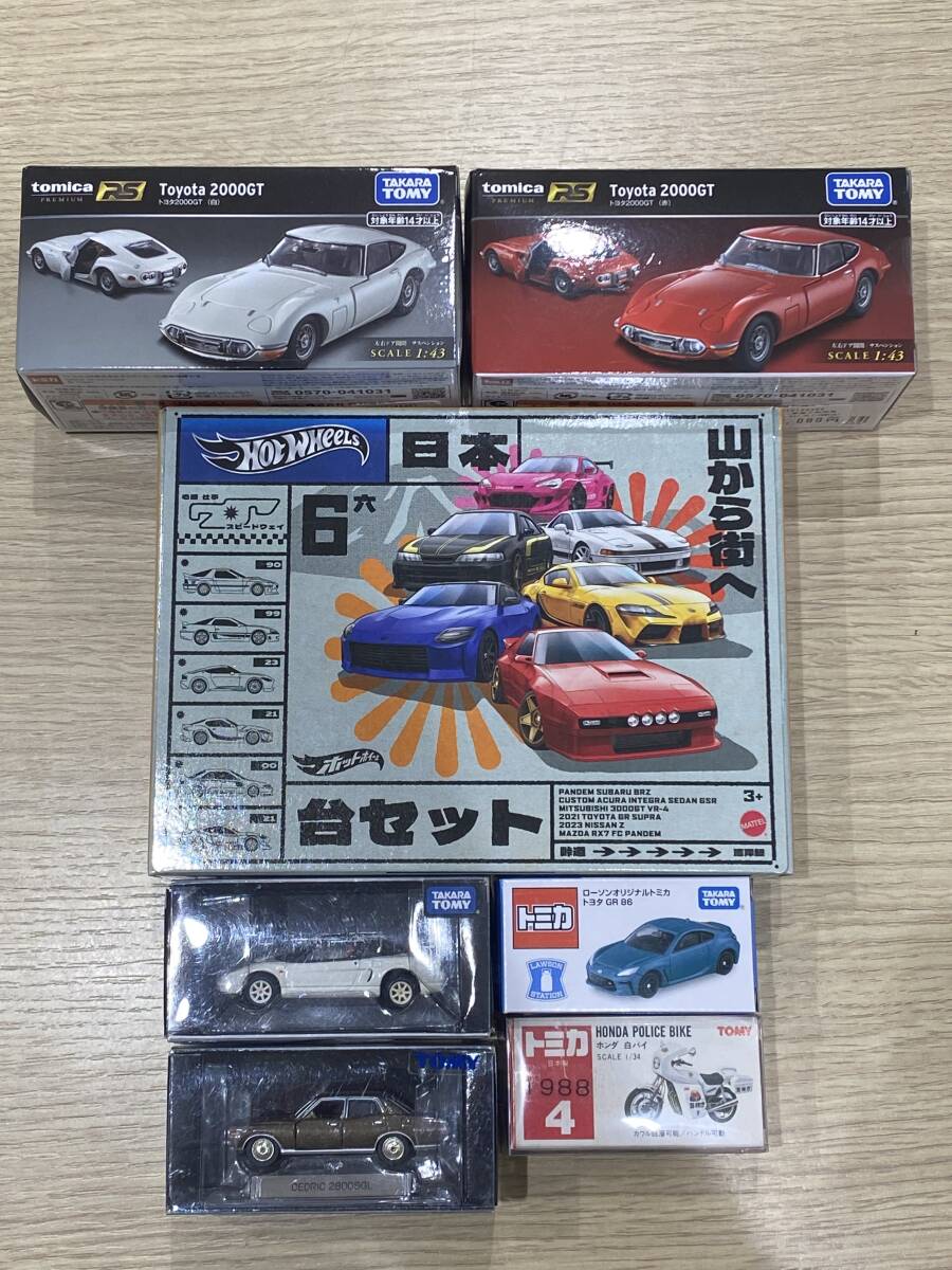 2025年最新】トミカ ローソン限定モデルや希少ミニカー多数 2025年最新】トミカ ローソン限定モデルや希少ミニカー多数
