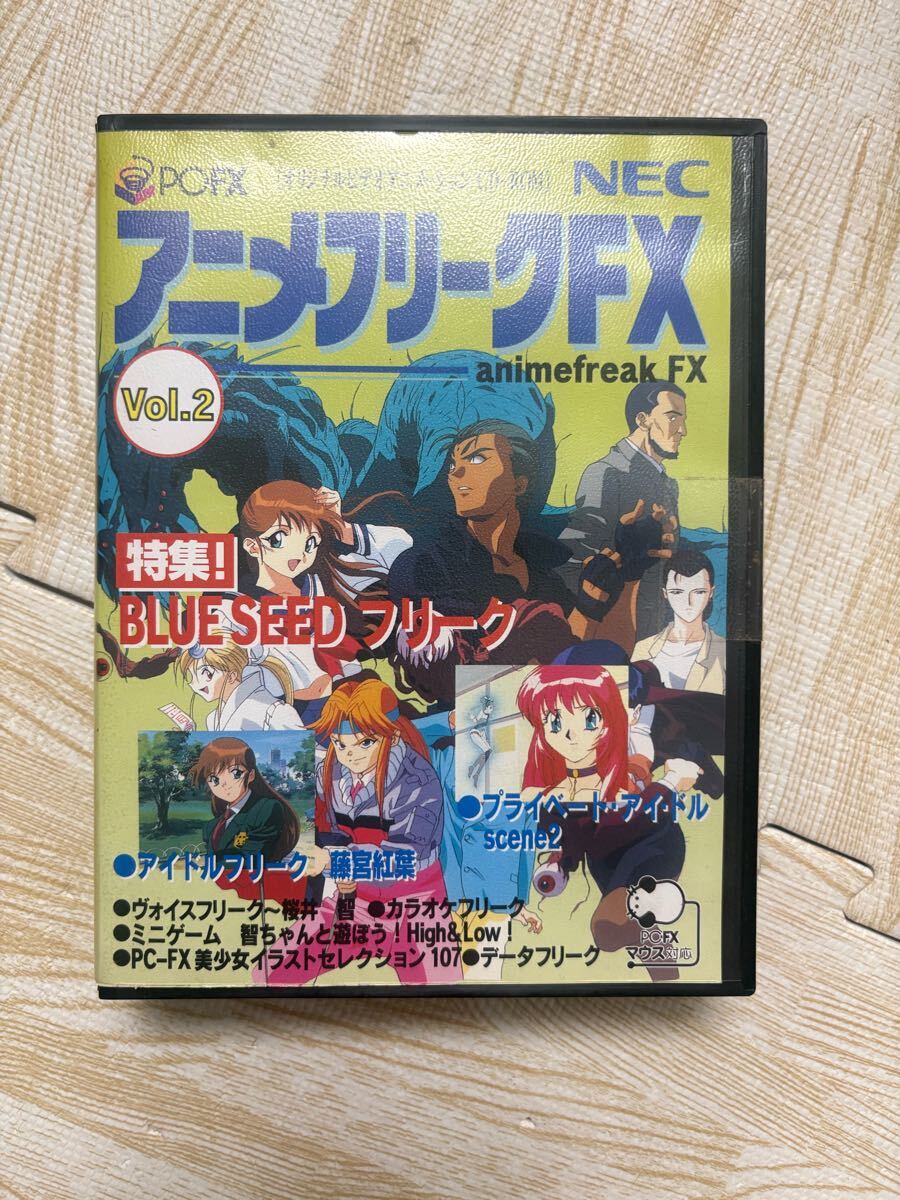 2025年最新】Yahoo!オークション -アニメフリークの中古品・新品 2025年最新】Yahoo!オークション -アニメフリークの中古品・新品