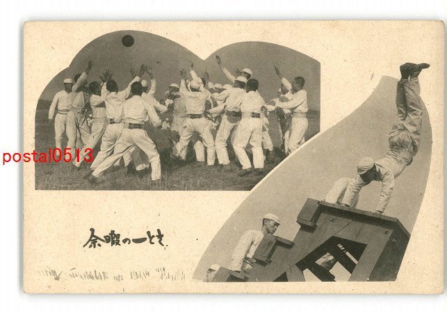 2025年最新】Yahoo!オークション -少年飛行兵の中古品・新品・未 2025年最新】Yahoo!オークション -少年飛行兵の中古品・新品・未