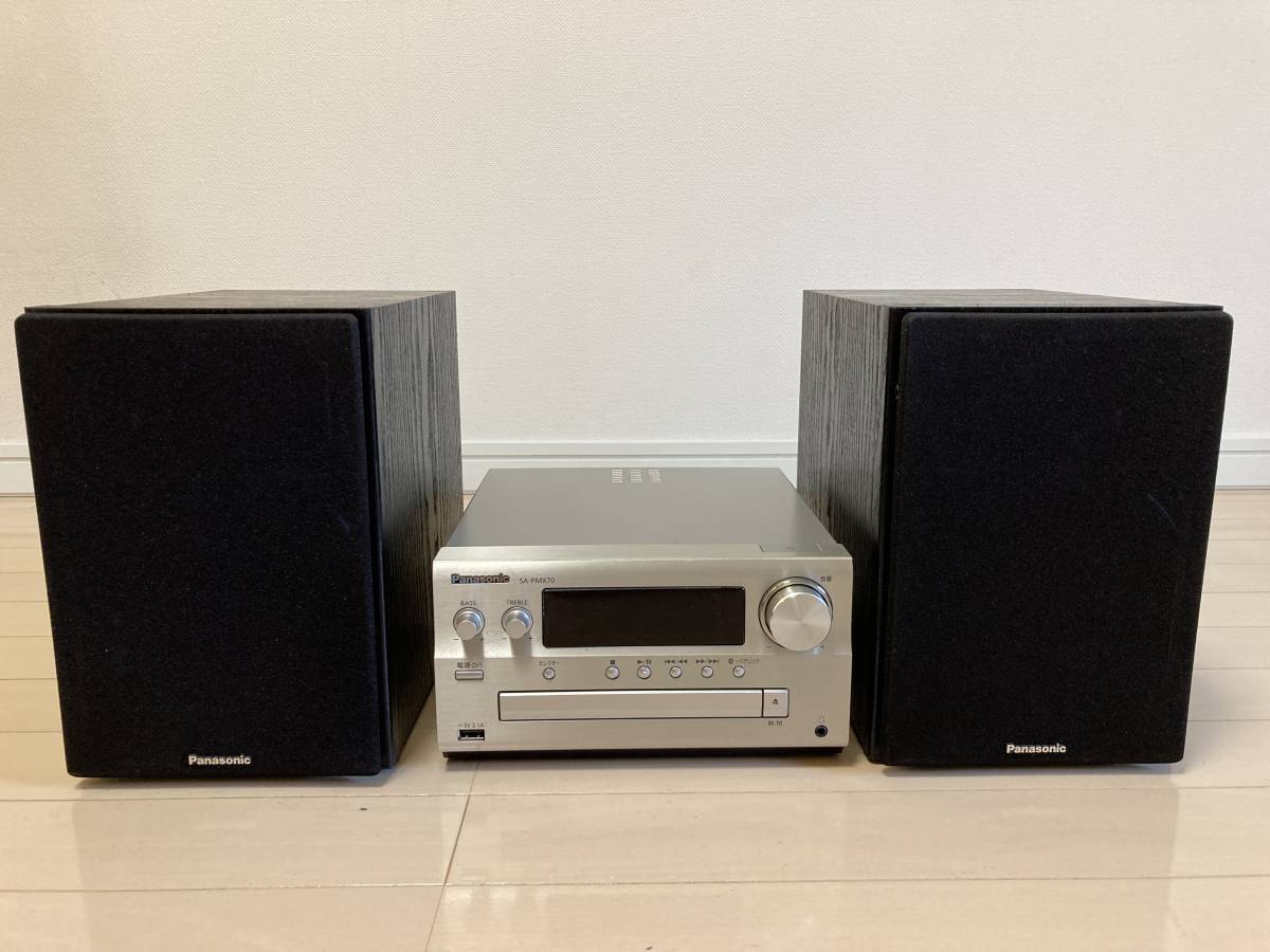 2025年最新】Yahoo!オークション -panasonic pmx70の中古品 2025年最新】Yahoo!オークション -panasonic pmx70の中古品