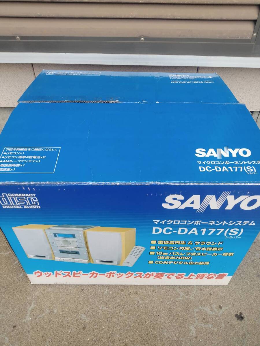2025年最新】Yahoo!オークション -(sanyo サンヨー) コンポ 2025年最新】Yahoo!オークション -(sanyo サンヨー) コンポ
