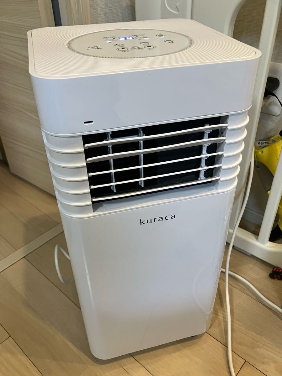2025年最新】Yahoo!オークション -#スポットクーラーの中古品 2025年最新】Yahoo!オークション -#スポットクーラーの中古品