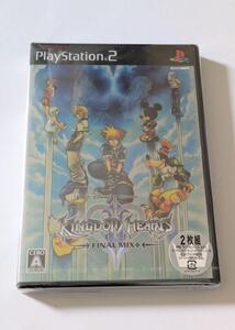 未開封 PS2 キングダムハーツII ファイナルミックス+