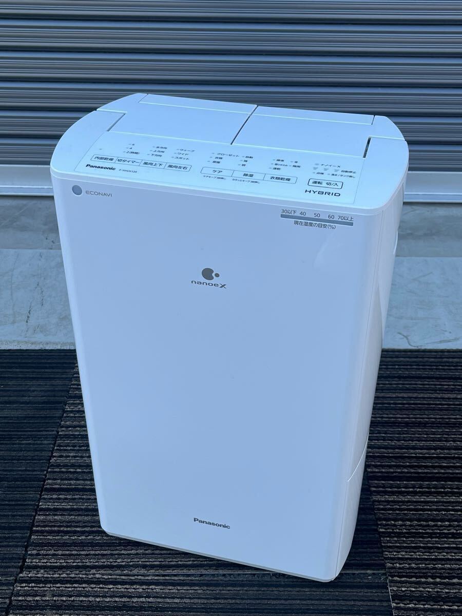 Yahoo!オークション -「衣類乾燥除湿機 パナソニック」の落札 Yahoo!オークション -「衣類乾燥除湿機 パナソニック」の落札