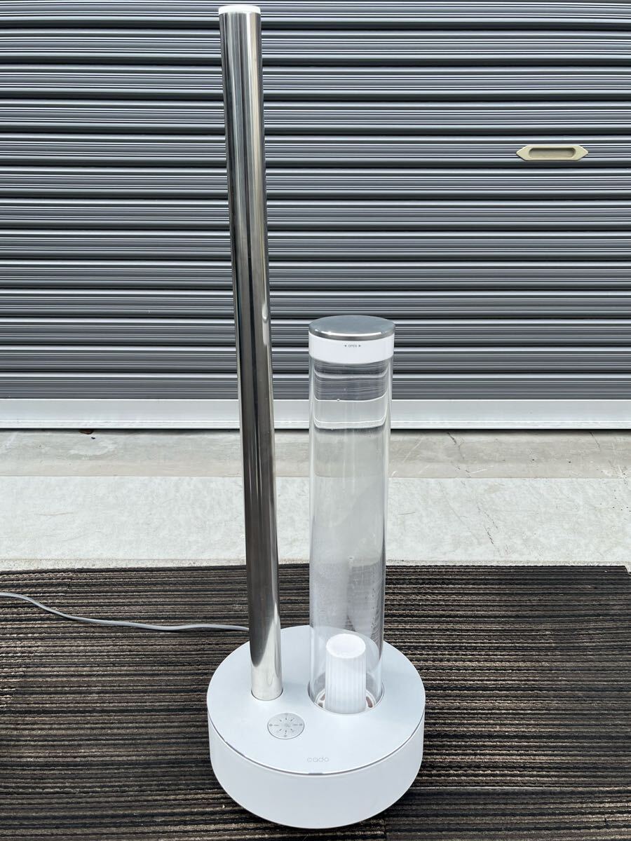 Yahoo!オークション -「cado カドー 加湿器」の落札相場・落札価格 Yahoo!オークション -「cado カドー 加湿器」の落札相場・落札価格