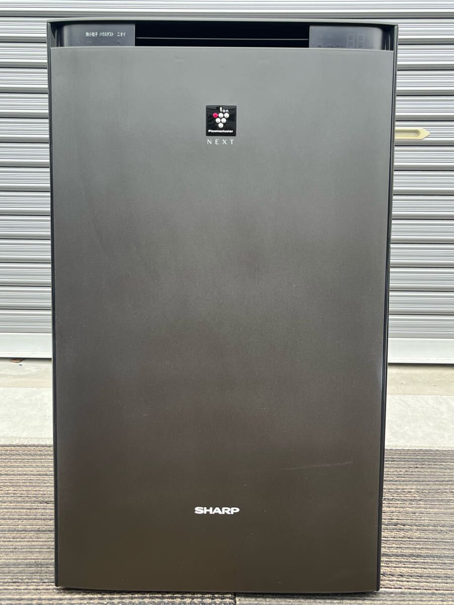 シャープ KI-SX70 オークション比較 - 価格.com シャープ KI-SX70 オークション比較 - 価格.com