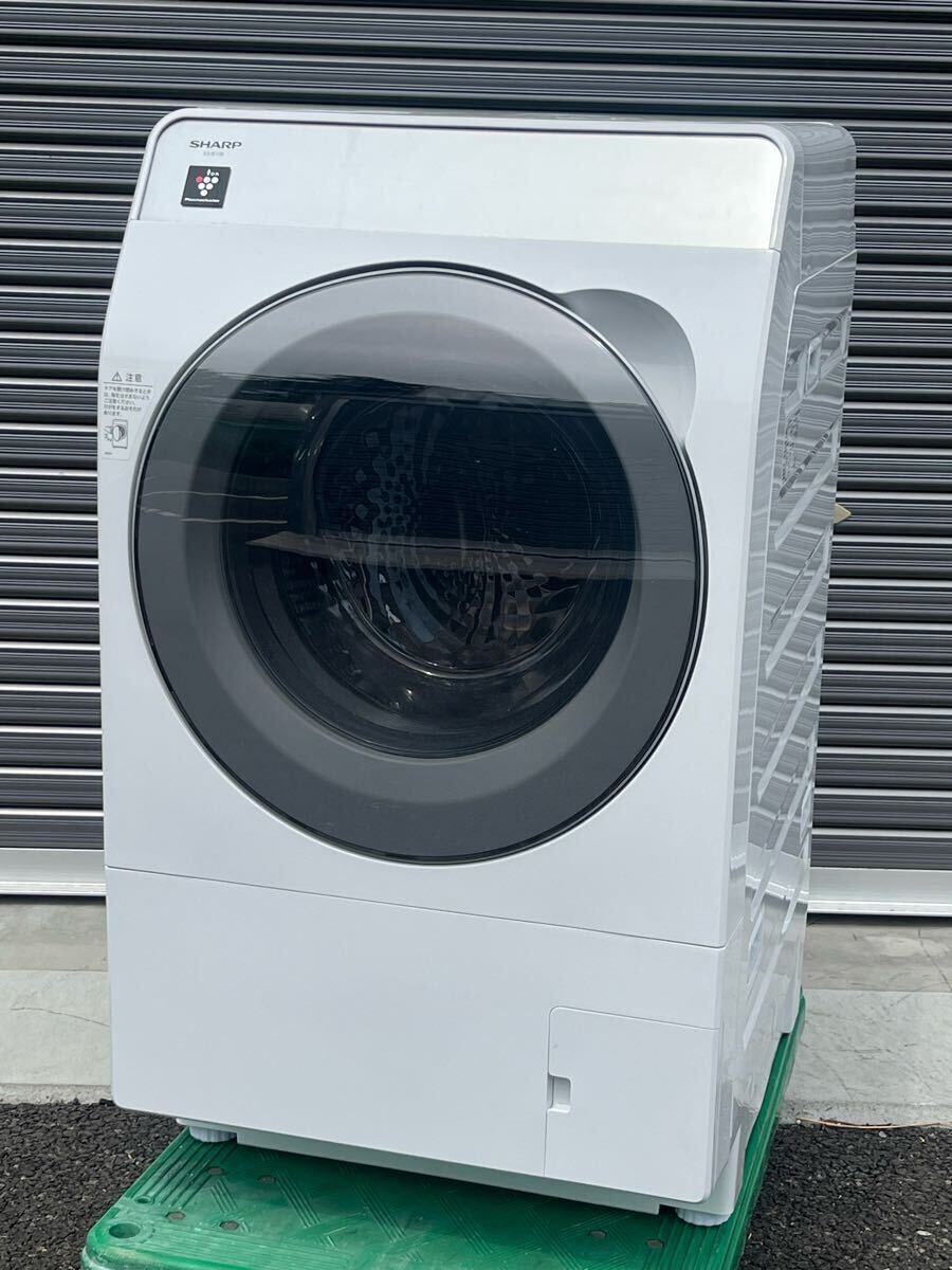 2025年最新】Yahoo!オークション -洗濯機 10kg シャープの中古品 2025年最新】Yahoo!オークション -洗濯機 10kg シャープの中古品