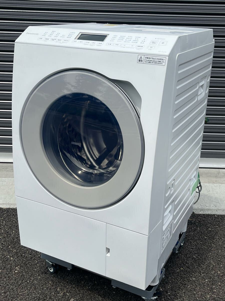 2025年最新】Yahoo!オークション -na-lx127の中古品・新品・未 2025年最新】Yahoo!オークション -na-lx127の中古品・新品・未