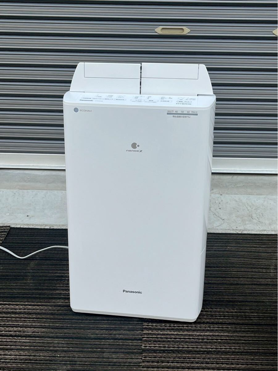 2025年最新】Yahoo!オークション -除湿器 パナソニック 120の 2025年最新】Yahoo!オークション -除湿器 パナソニック 120の