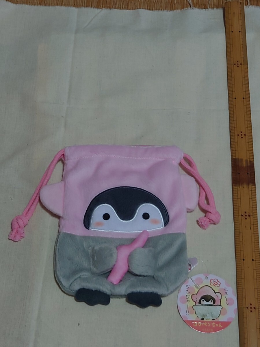 2025年最新】Yahoo!オークション -コウペンちゃんの中古品・新品