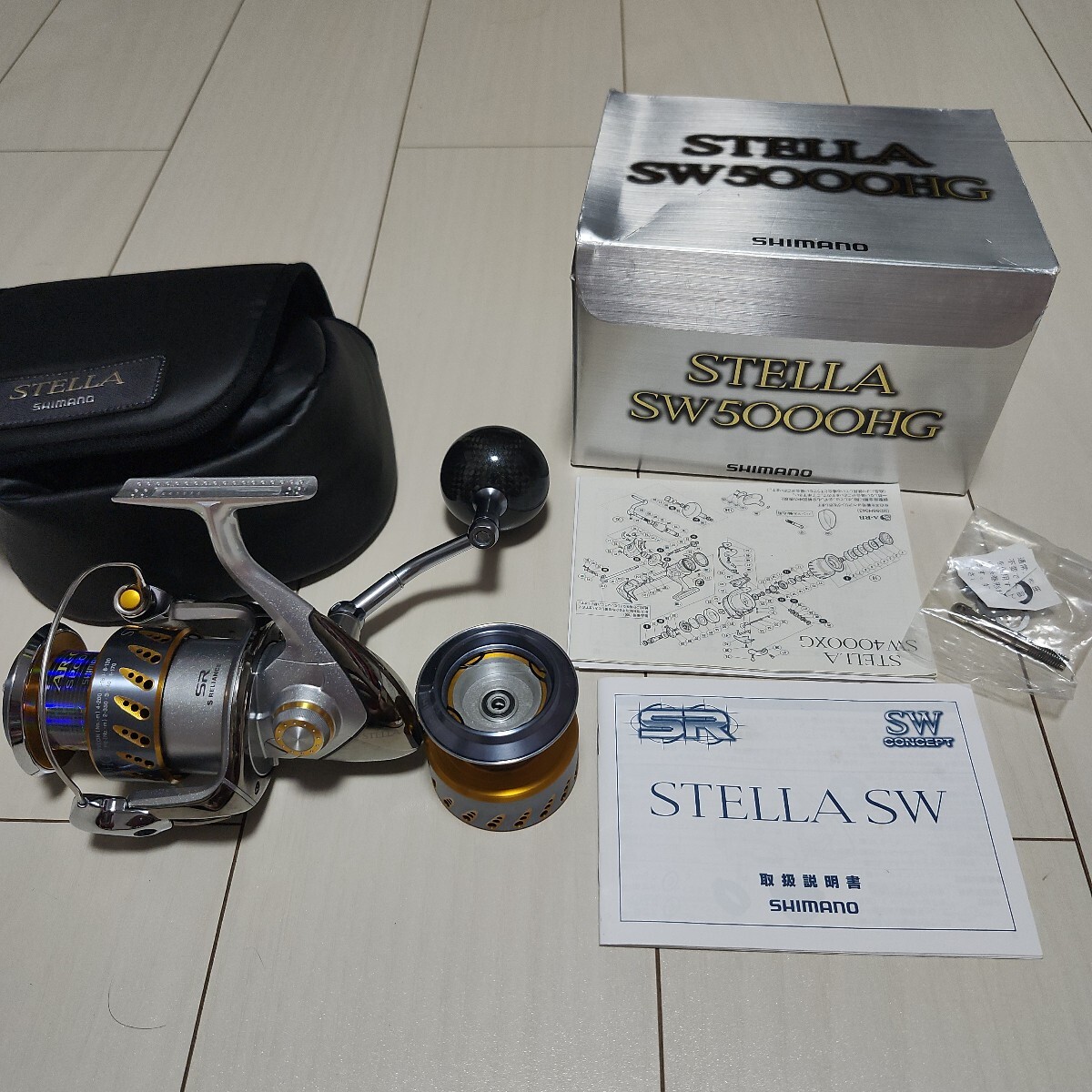 2025年最新】Yahoo!オークション -ステラSW5000HG(スピニング 2025年最新】Yahoo!オークション -ステラSW5000HG(スピニング