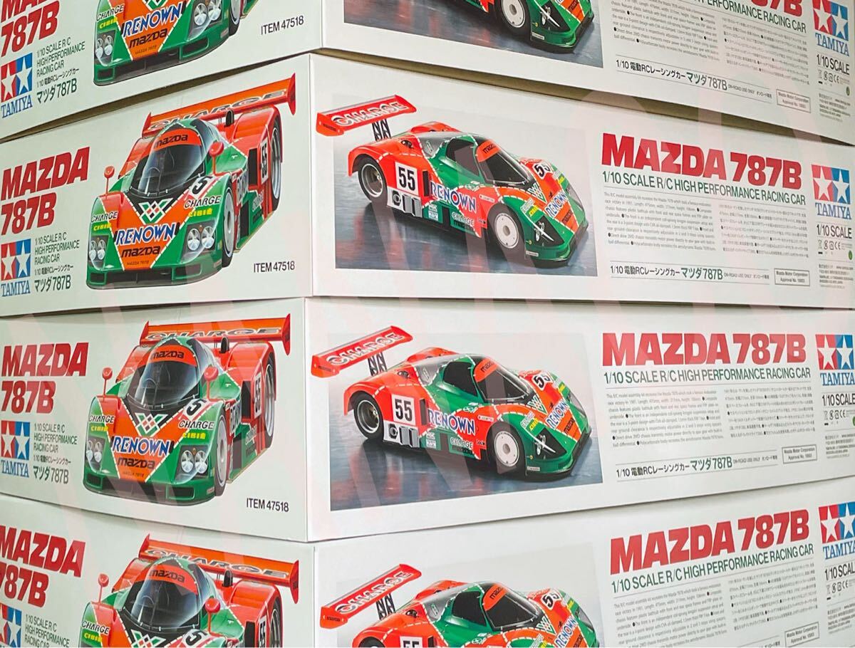 Yahoo!オークション -「タミヤ 787b」(自動車) (ホビーラジコン Yahoo!オークション -「タミヤ 787b」(自動車) (ホビーラジコン