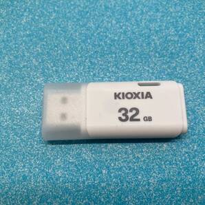 NEC PC-VKM17XZG2 VX-2 再セットアップ USB回復ドライブ 未使用品