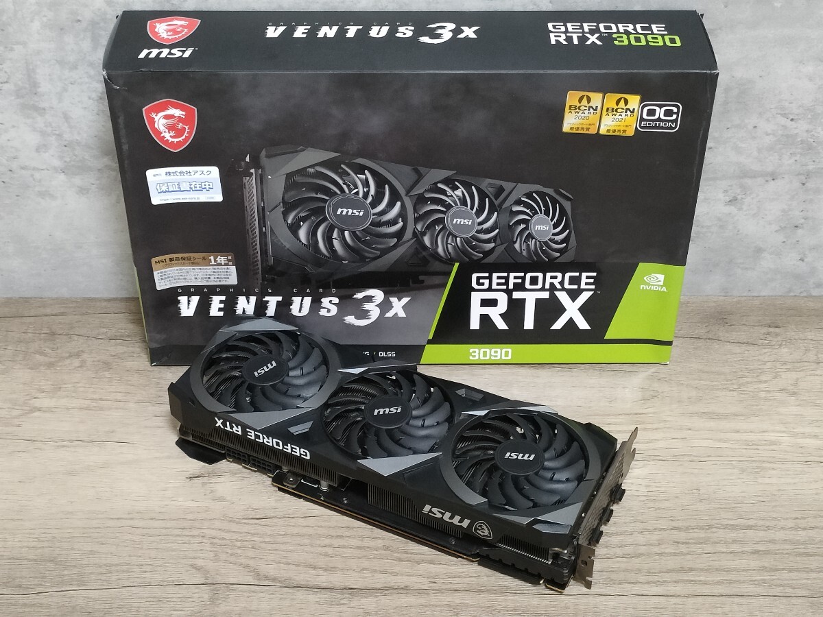 Yahoo!オークション -「rtx3090 msi」(ビデオカード) (カード)の Yahoo!オークション -「rtx3090 msi」(ビデオカード) (カード)の