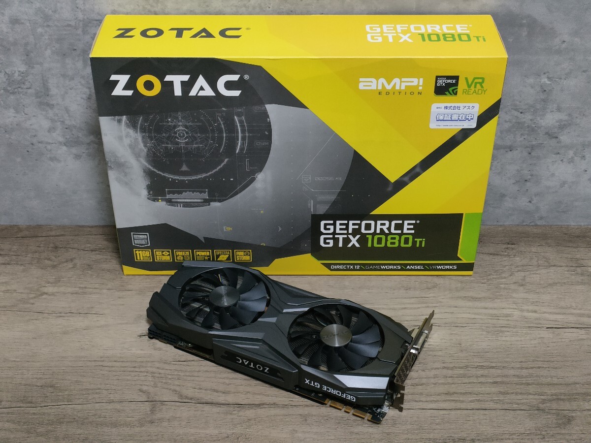 2025年最新】GeForce GTX 1080 Tiの選りすぐりの商品一覧 2025年最新】GeForce GTX 1080 Tiの選りすぐりの商品一覧