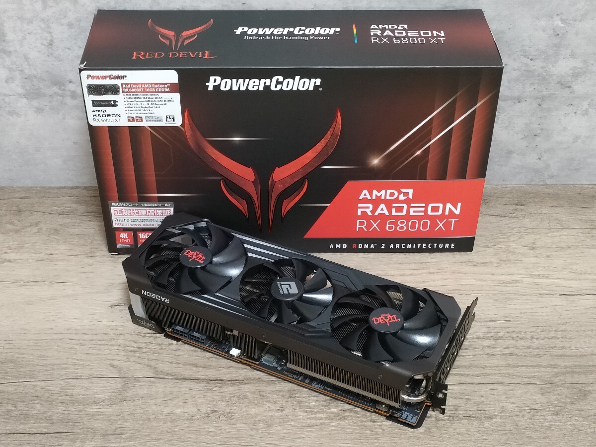 2025年最新】Radeon RX 6800 XT グラフィックカード 商品一覧 2025年最新】Radeon RX 6800 XT グラフィックカード 商品一覧