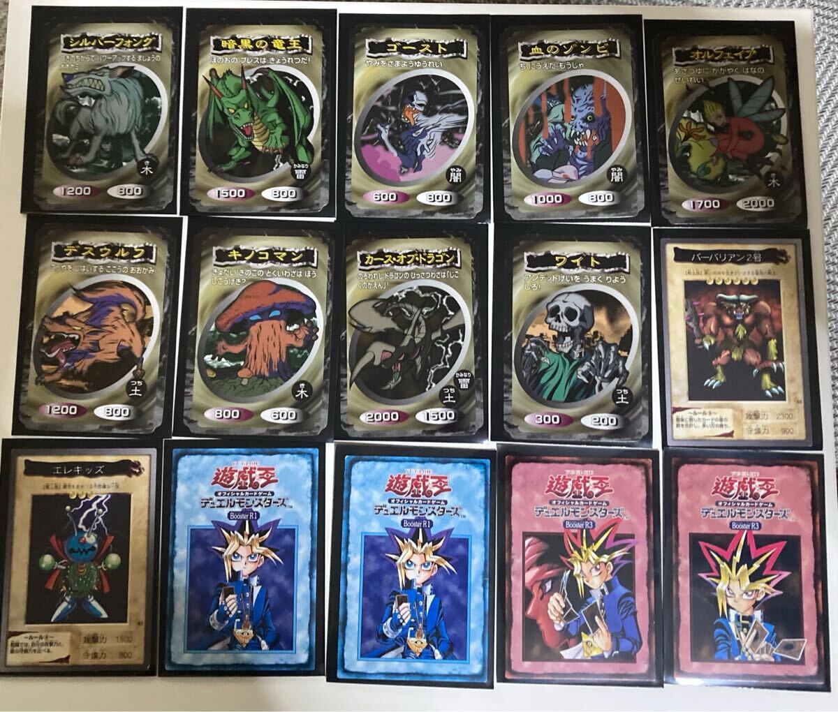 Yahoo!オークション -「エレキッズ」(遊戯王(コナミ Yahoo!オークション -「エレキッズ」(遊戯王(コナミ