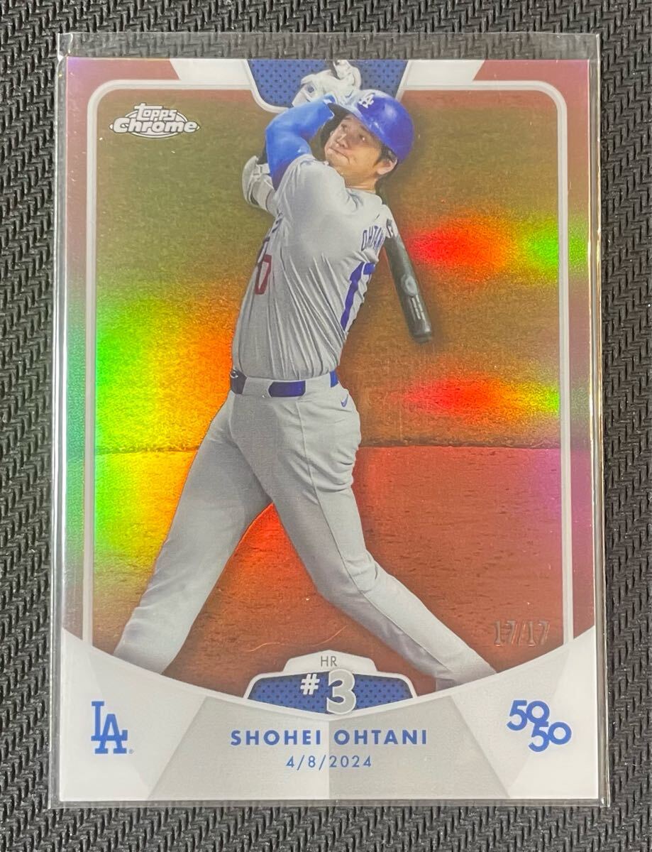 PSA9】鑑定済み 大谷翔平 2022 Topps 大谷選手着用ジャージ入り