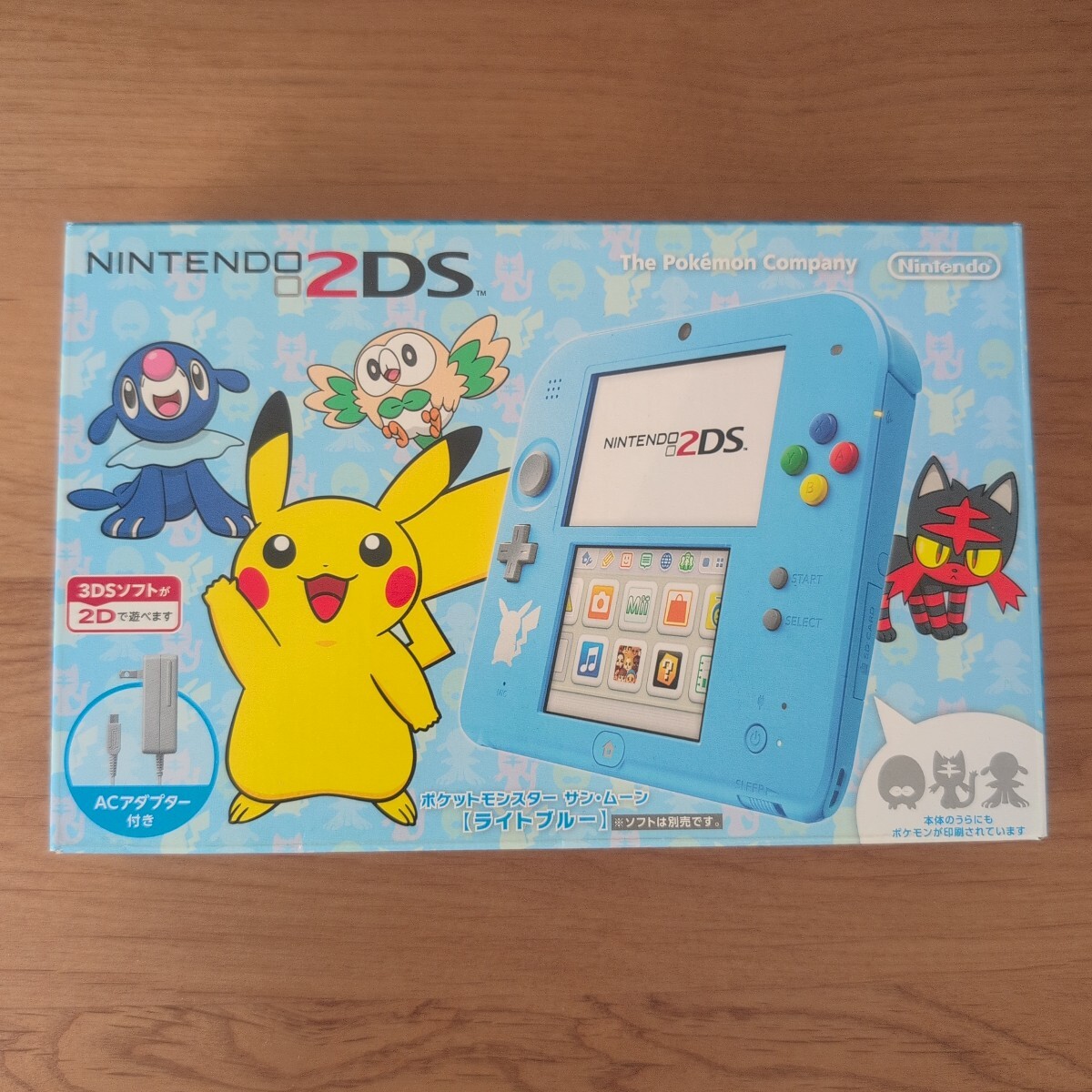 2025年最新】Yahoo!オークション -3ds 未開封 2025年最新】Yahoo!オークション -3ds 未開封