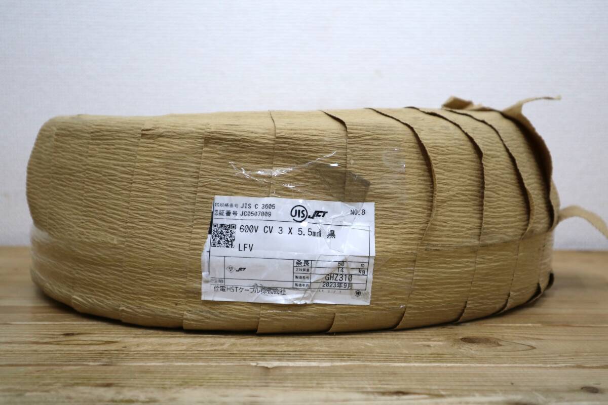 2025年最新】Yahoo!オークション -600v-cvの中古品・新品・未 2025年最新】Yahoo!オークション -600v-cvの中古品・新品・未