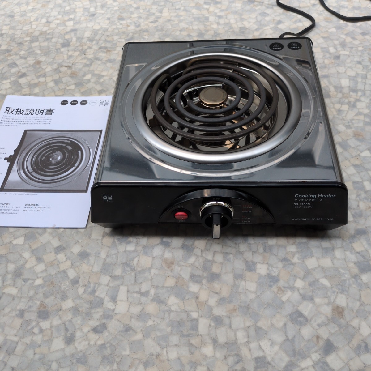 2025年最新】Yahoo!オークション -#電気コンロの中古品・新品