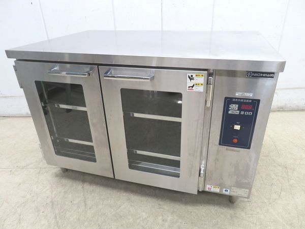 2025年最新】Yahoo!オークション -ニチワ温蔵庫の中古品・新品 2025年最新】Yahoo!オークション -ニチワ温蔵庫の中古品・新品