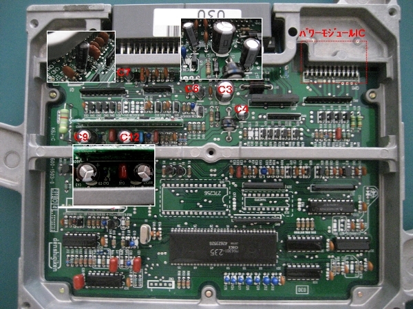 2025年最新】Yahoo!オークション -ホンダ ビート ecu(自動車