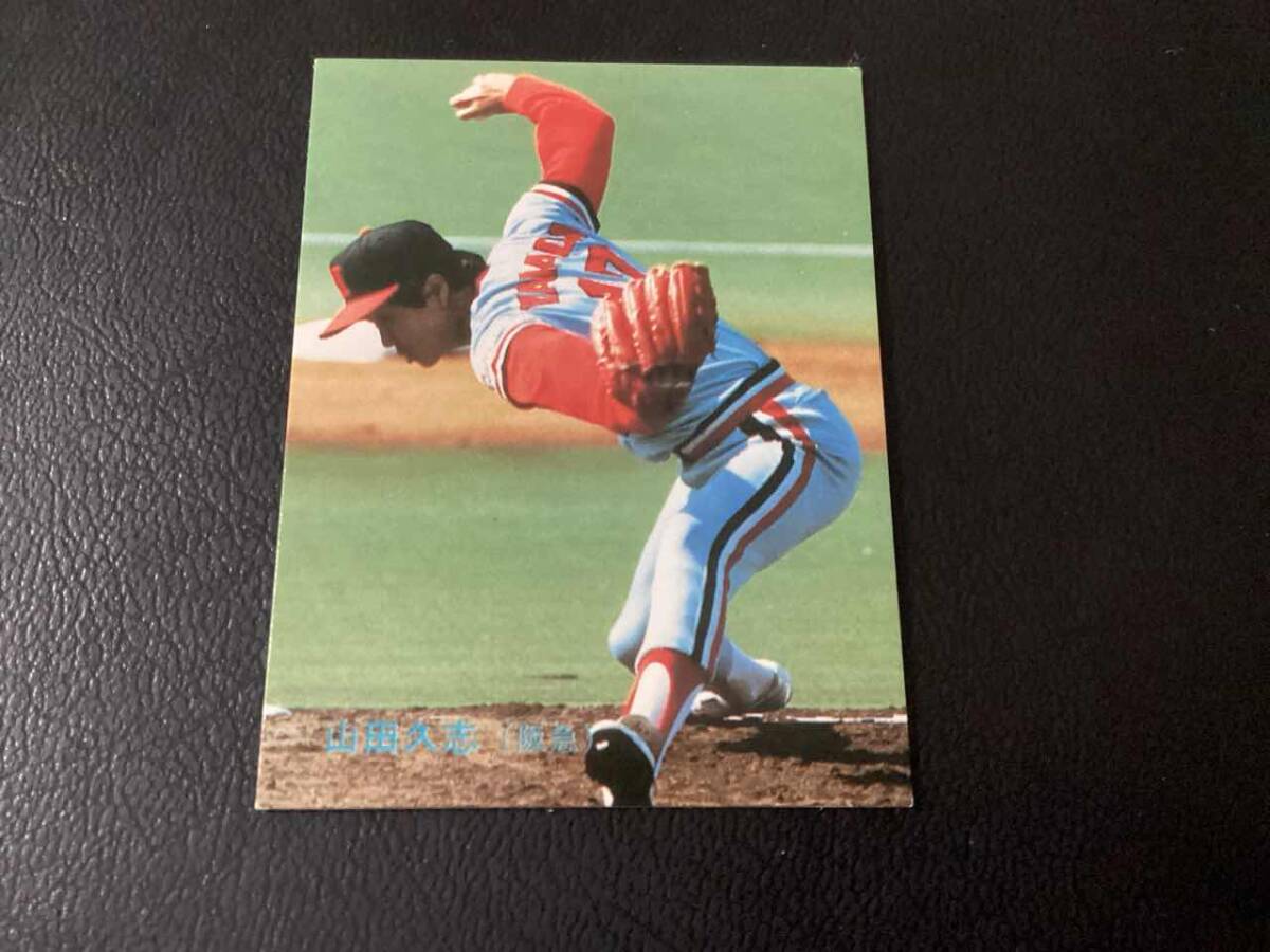 2025年最新】Yahoo!オークション -カルビープロ野球カード(1980