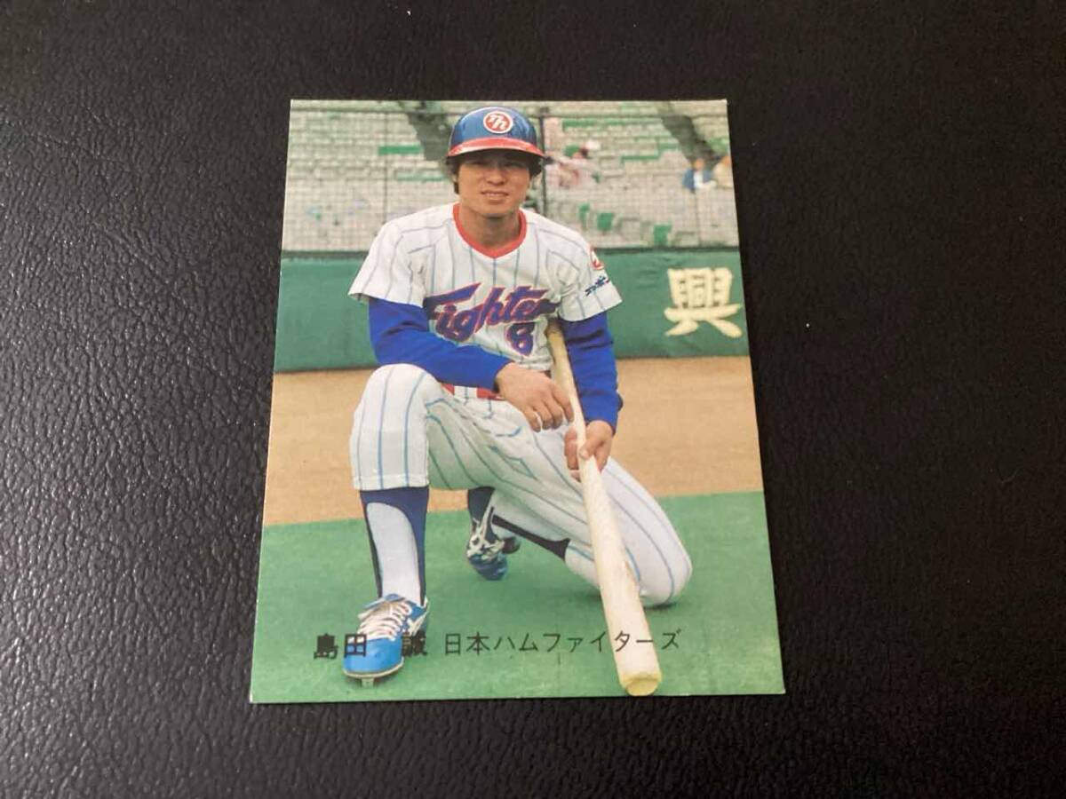 2025年最新】Yahoo!オークション -カルビープロ野球カード(1980 2025年最新】Yahoo!オークション -カルビープロ野球カード(1980