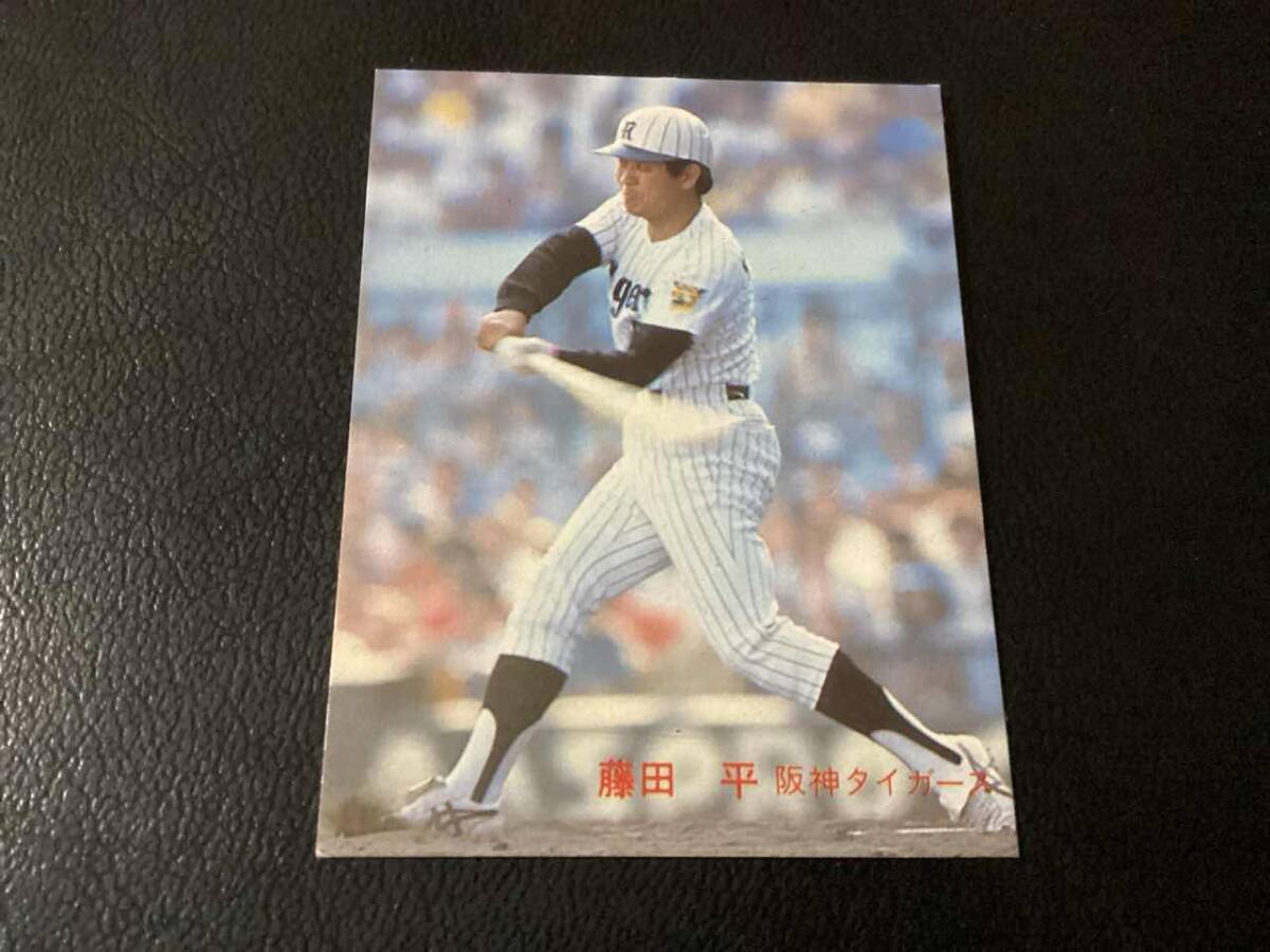 2025年最新】Yahoo!オークション -カルビープロ野球カード(1980 2025年最新】Yahoo!オークション -カルビープロ野球カード(1980