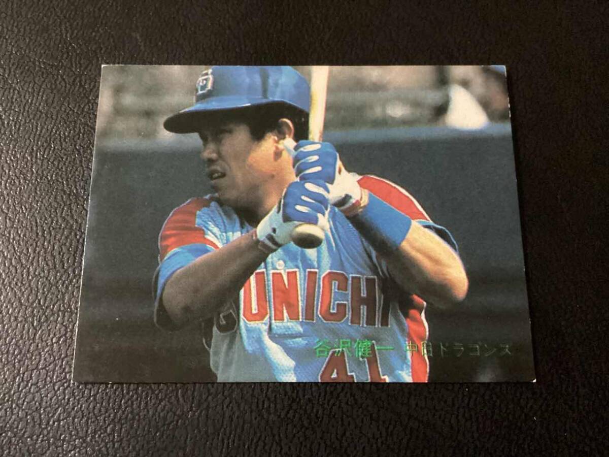 2025年最新】Yahoo!オークション -カルビープロ野球カード 谷沢