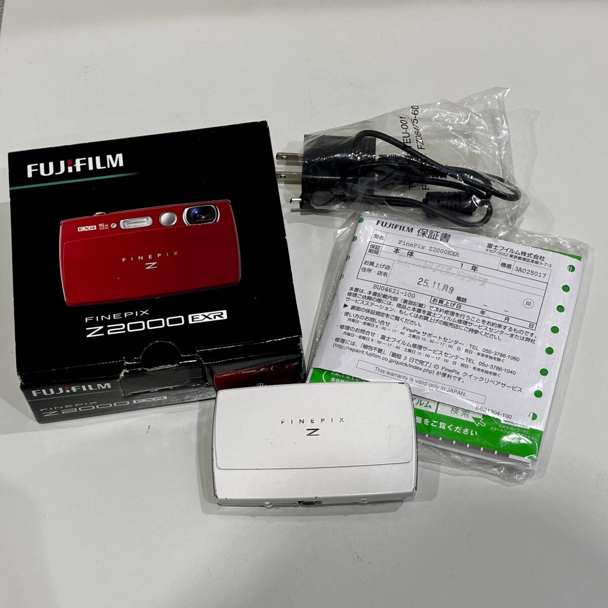 2025年最新】Yahoo!オークション -デジカメジャンクの中古品 2025年最新】Yahoo!オークション -デジカメジャンクの中古品