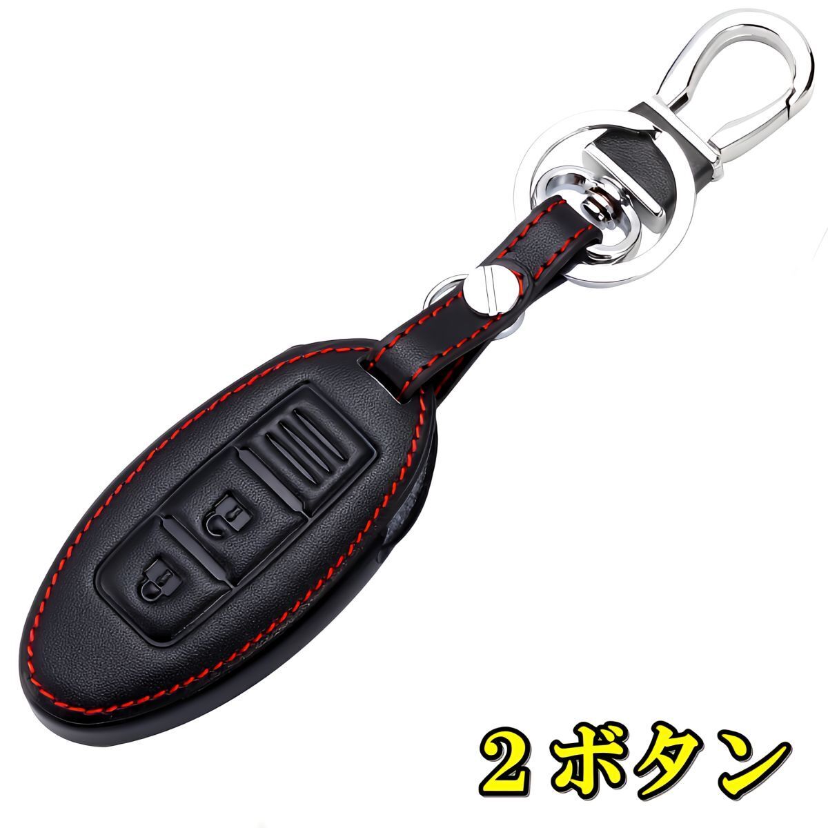 2025年最新】Yahoo!オークション -z34 キーケースの中古品・新品