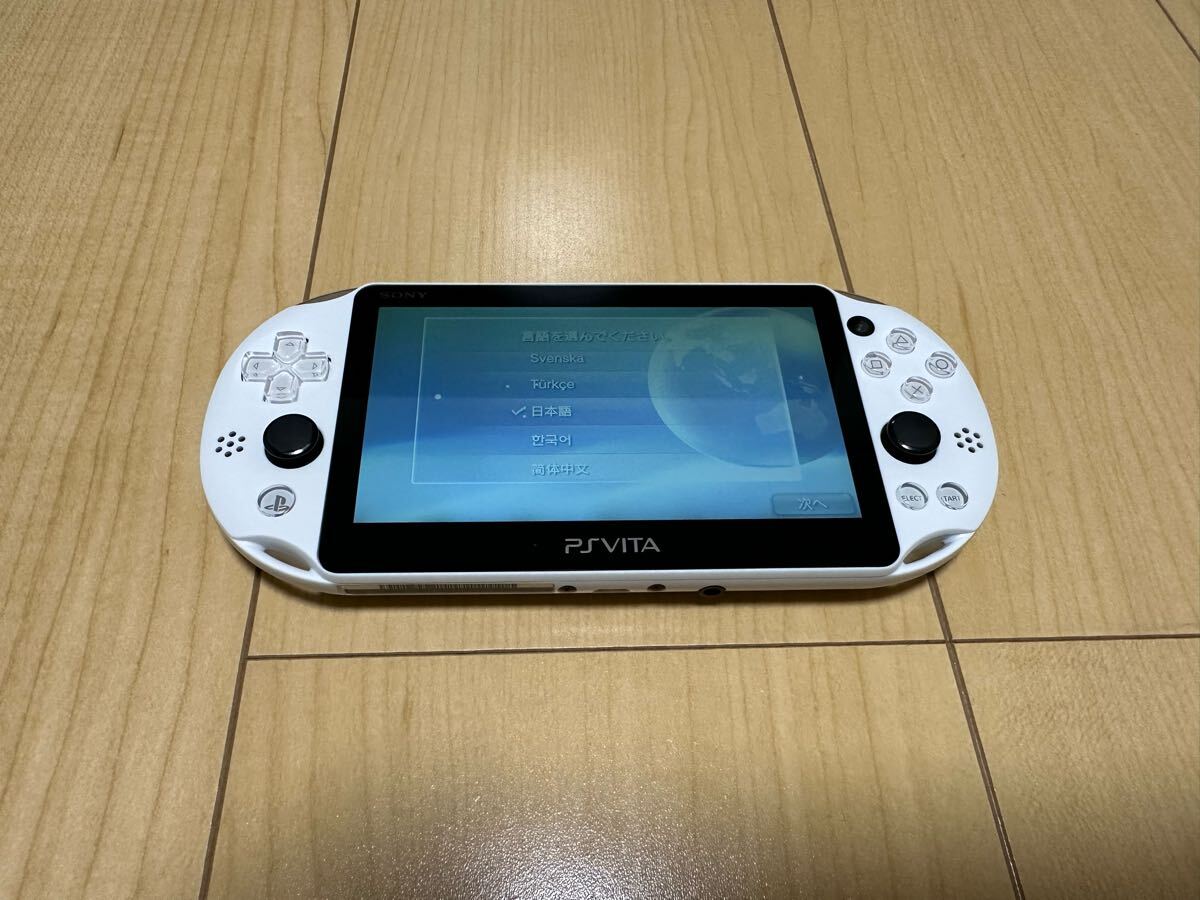 2025年最新】Yahoo!オークション -psvita 2000の中古品・新品 2025年最新】Yahoo!オークション -psvita 2000の中古品・新品
