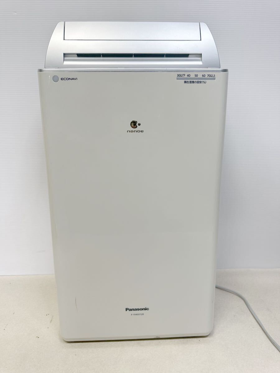 2025年最新】Yahoo!オークション -「除湿機 パナソニック 120 2025年最新】Yahoo!オークション -「除湿機 パナソニック 120