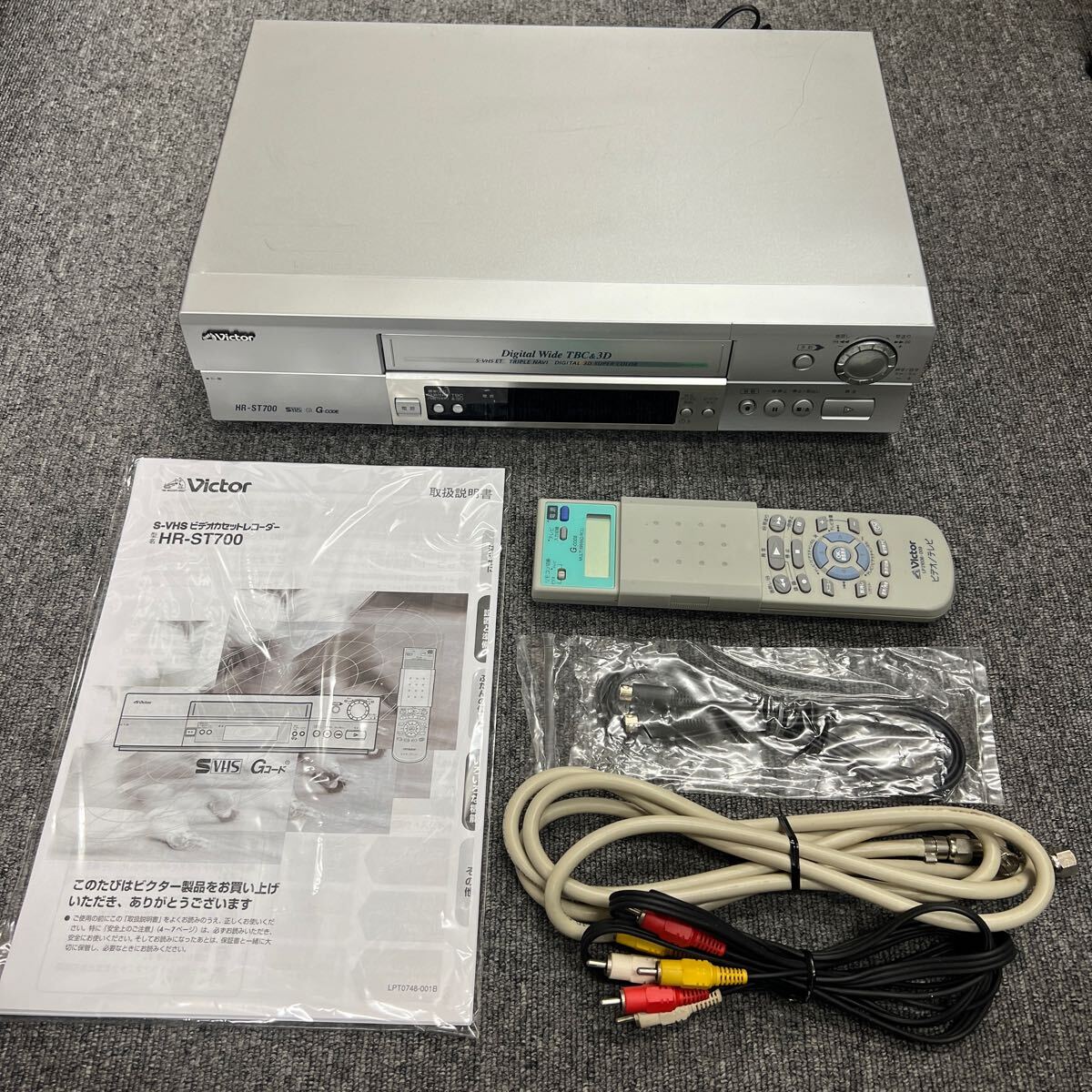 Yahoo!オークション -「hr-st700」の落札相場・落札価格 Yahoo!オークション -「hr-st700」の落札相場・落札価格