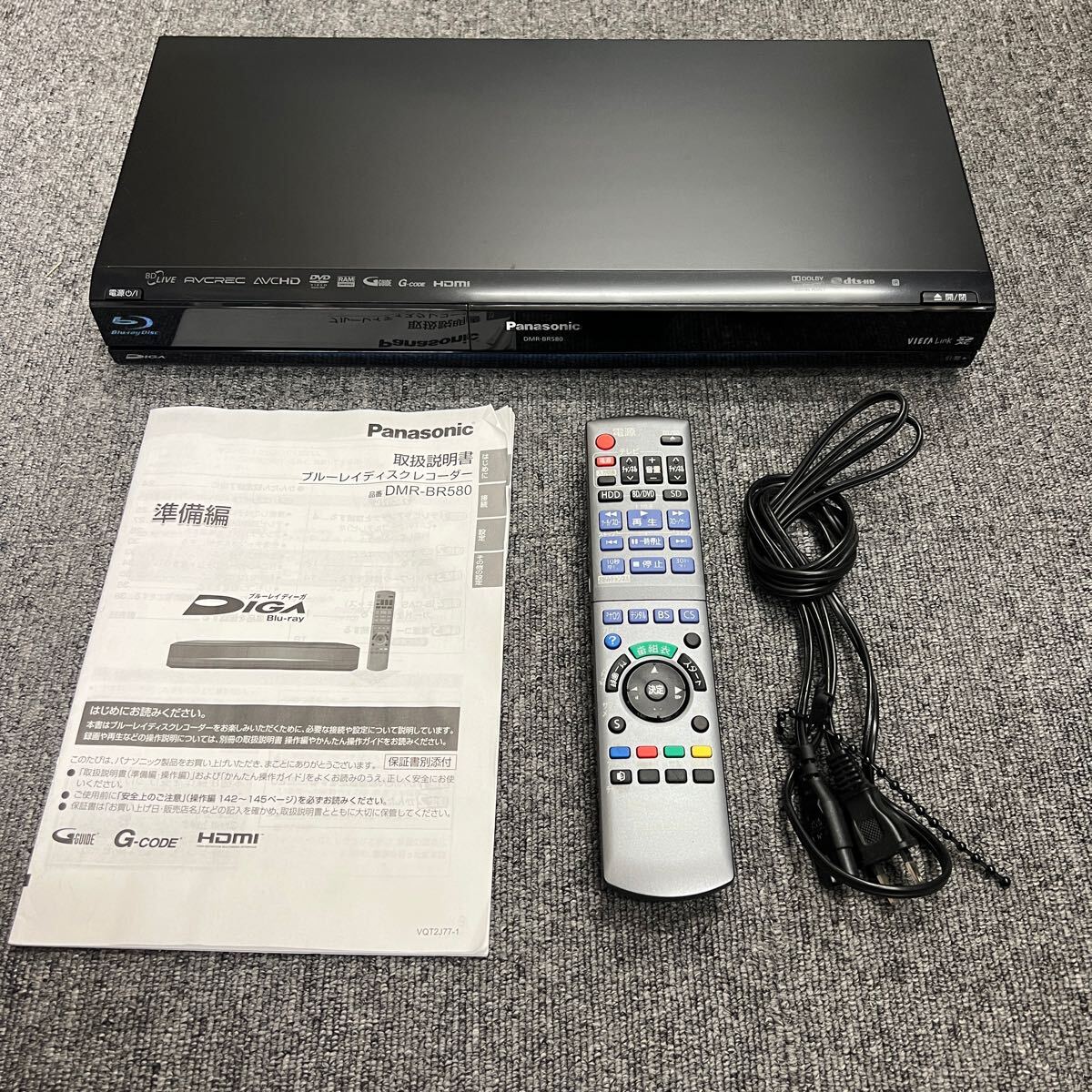 Yahoo!オークション -「dmr-br580」の落札相場・落札価格 Yahoo!オークション -「dmr-br580」の落札相場・落札価格