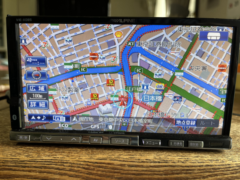 2025年最新】Yahoo!オークション -vie-x08の中古品・新品・未 2025年最新】Yahoo!オークション -vie-x08の中古品・新品・未